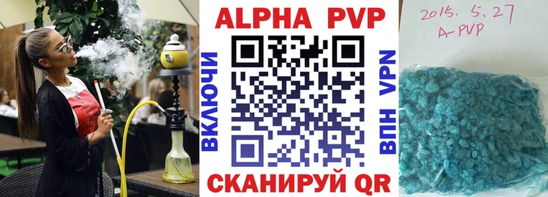 Купить закладку Кировград Канабис  АМФ  КОКАИН  ГАШ  МЕФ 