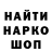 Кетамин VHQ Alexandr Vir