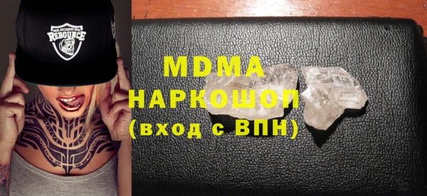 МДПВ Абинск