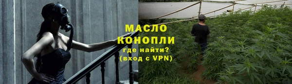 мдма Нязепетровск