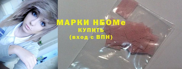 МДПВ Абинск