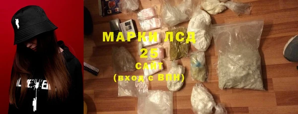 МДПВ Абинск