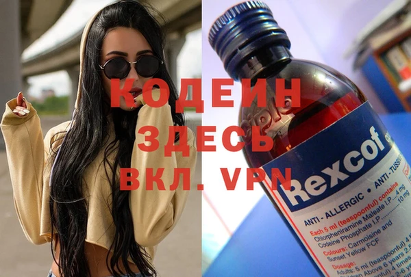 МДПВ Абинск