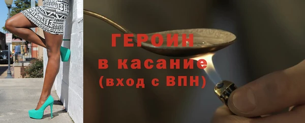 гидра Нягань