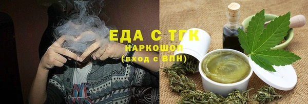 МДПВ Абинск
