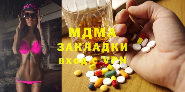 МДПВ Абинск