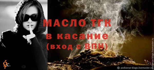 МДПВ Абинск